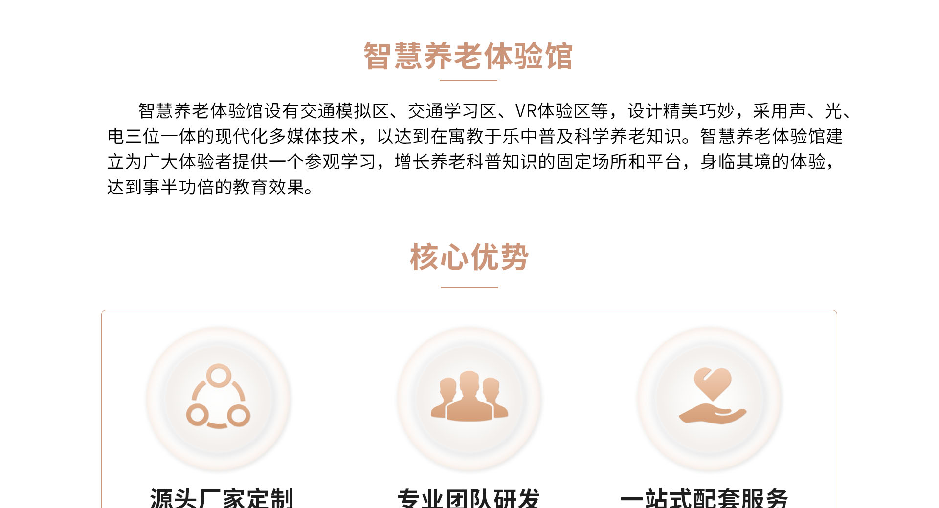 图层 1.png