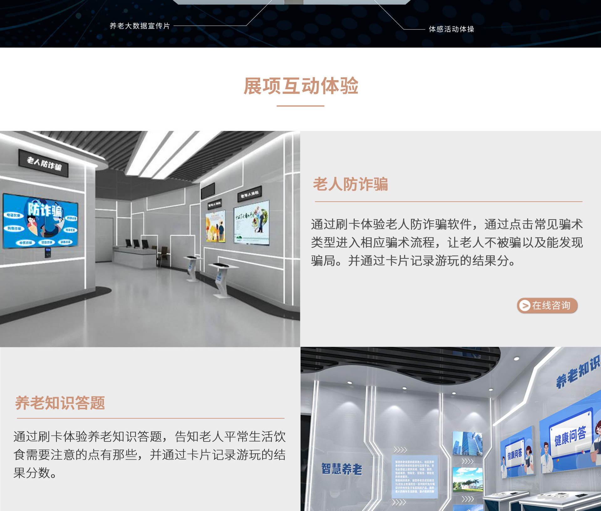 图层 3.png