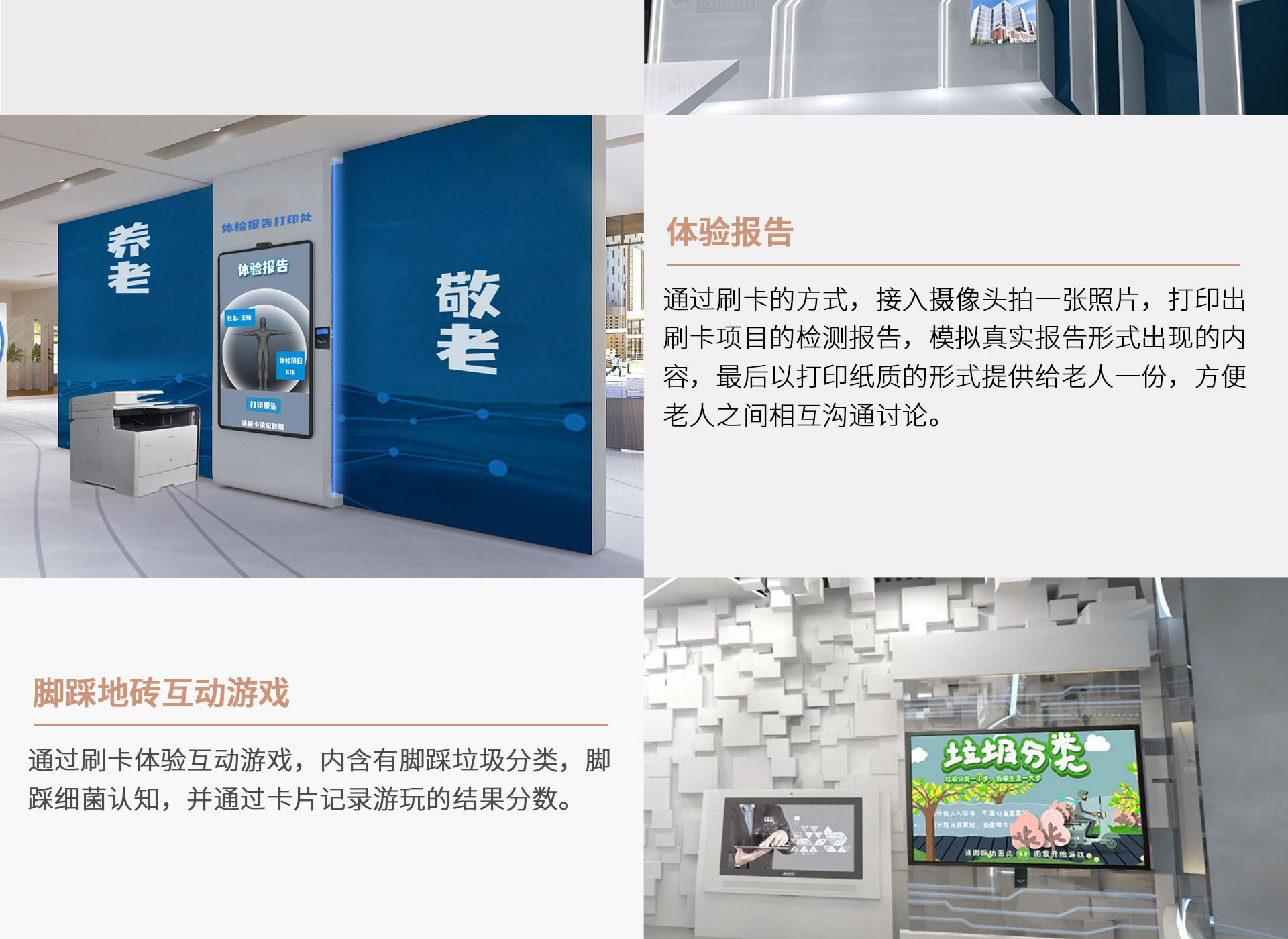 图层 4.png