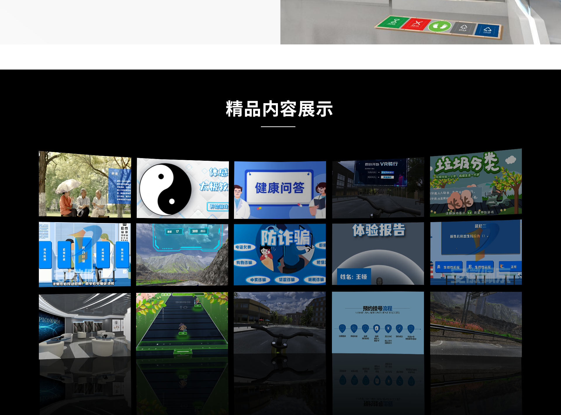图层 5.png