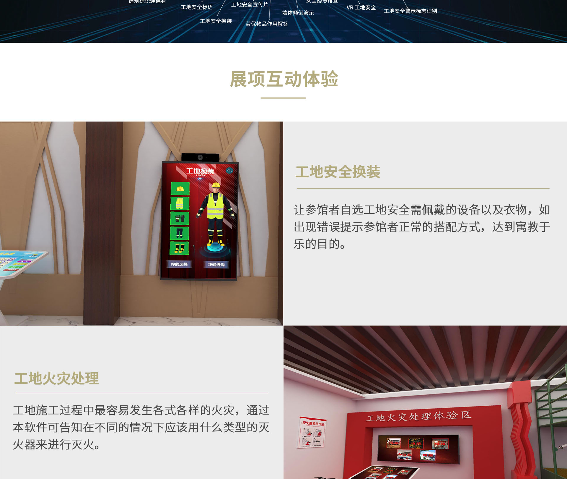 图层 11.png
