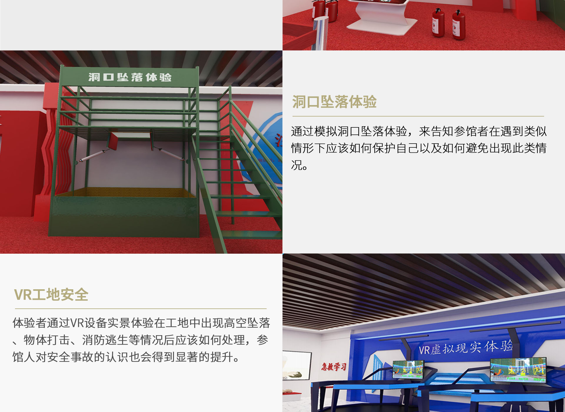 图层 12.png
