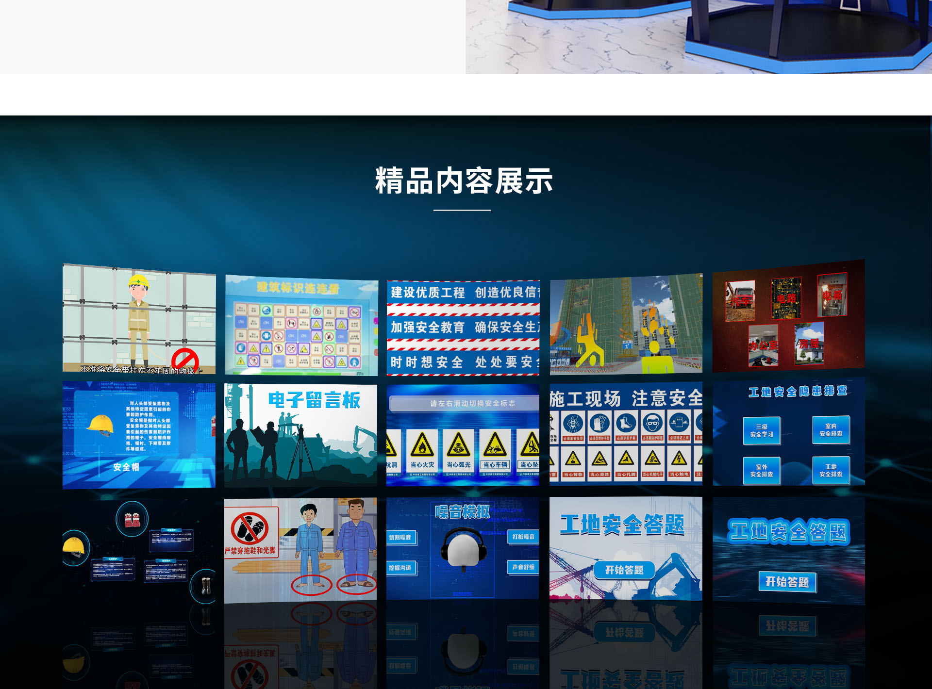 图层 13.png