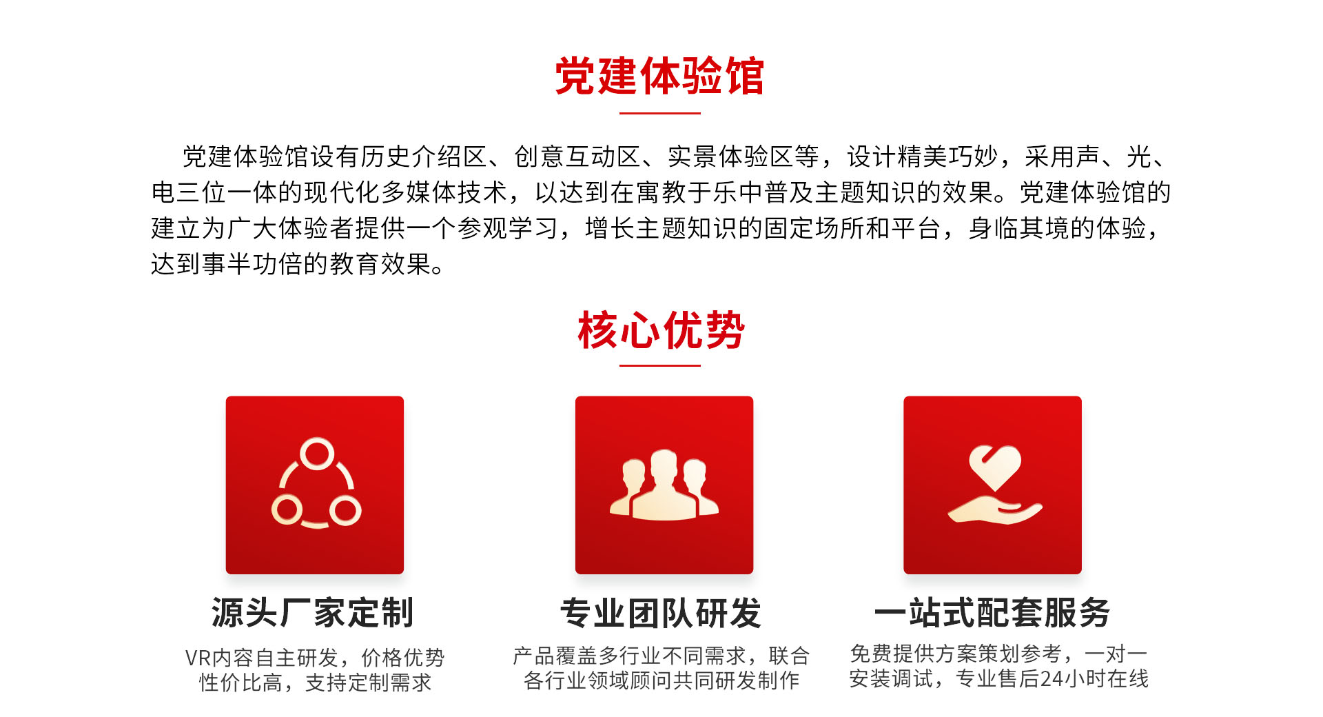 图层 1.png