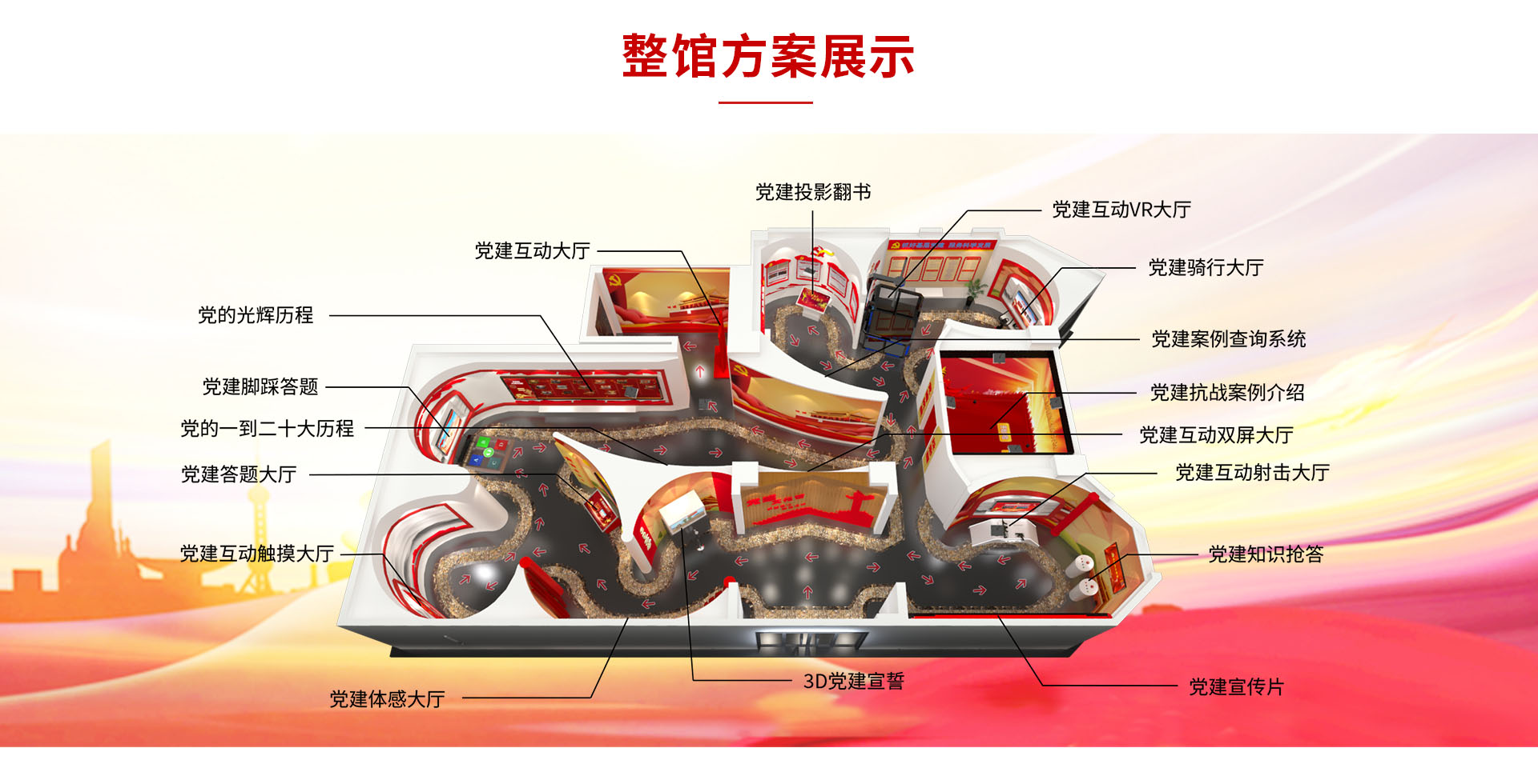 图层 2.png