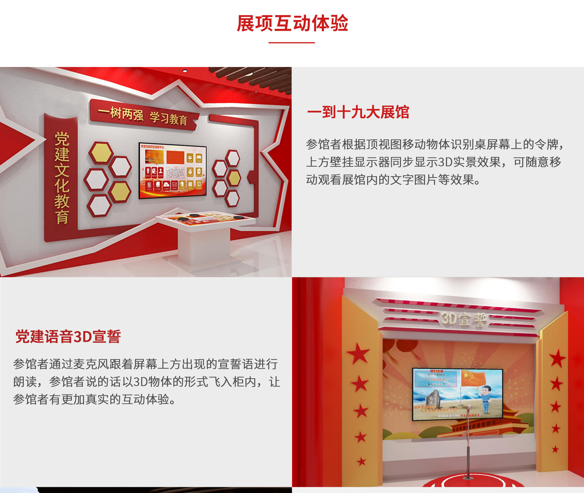 图层 3.png
