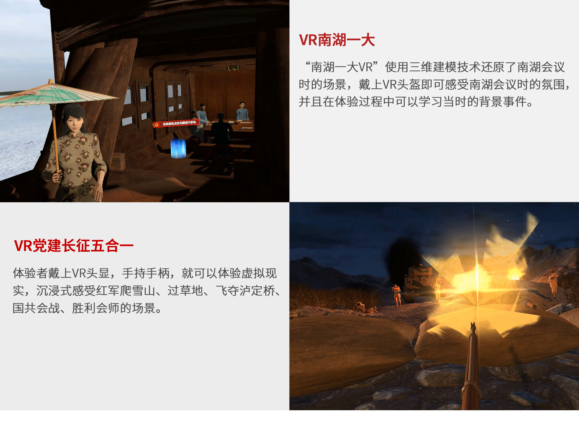 图层 4.png