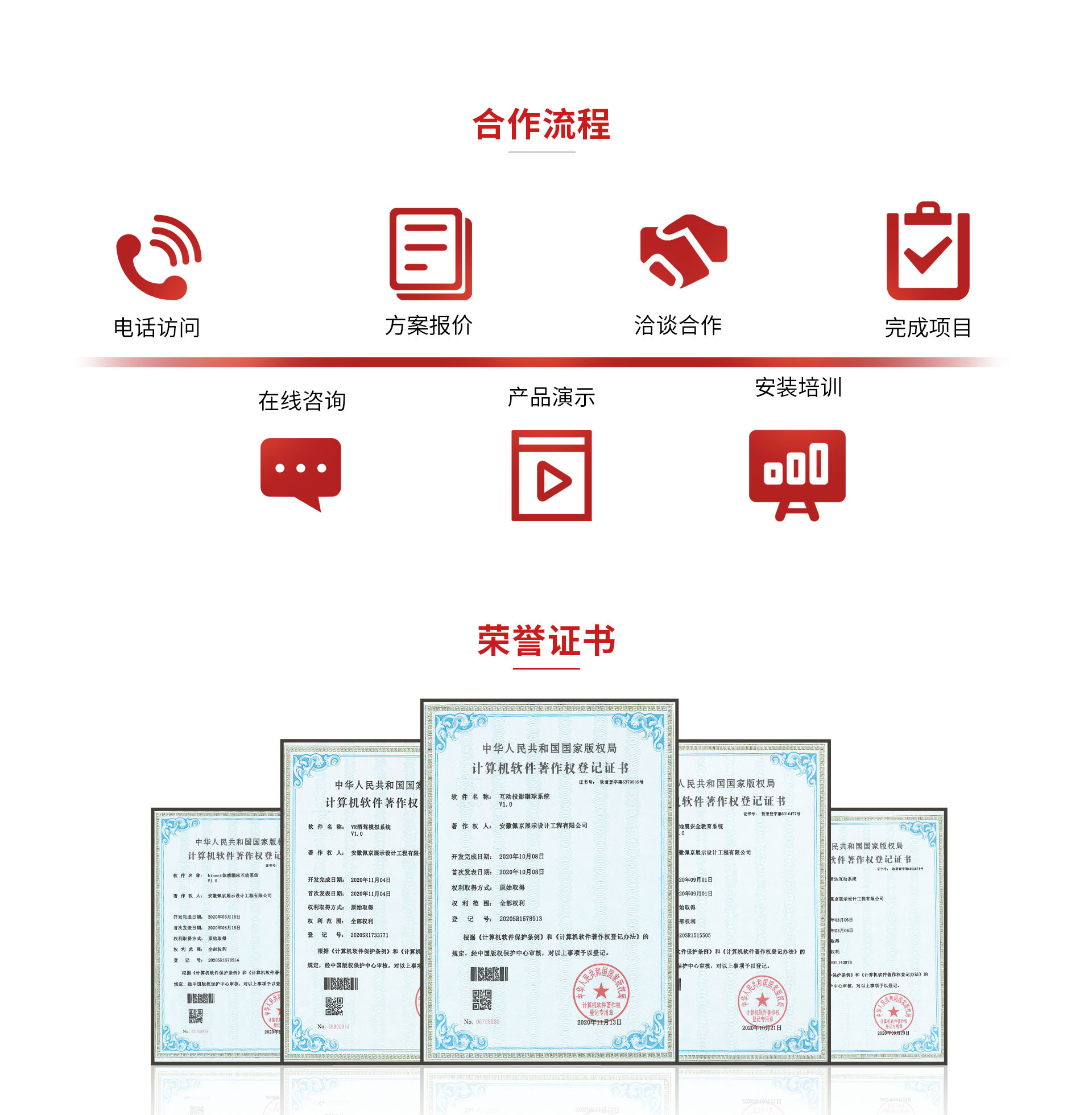 图层 7.png