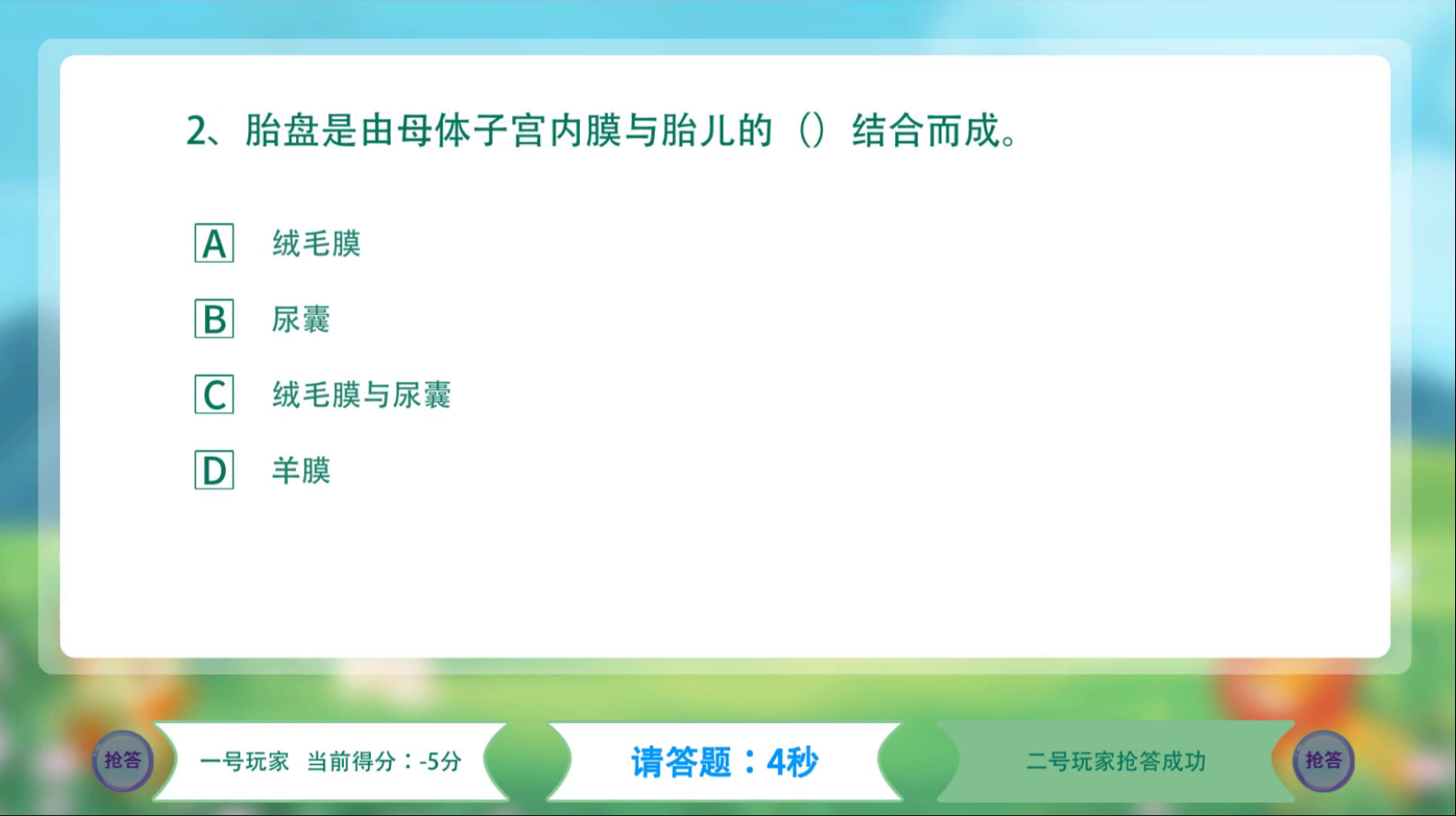 图片11.png