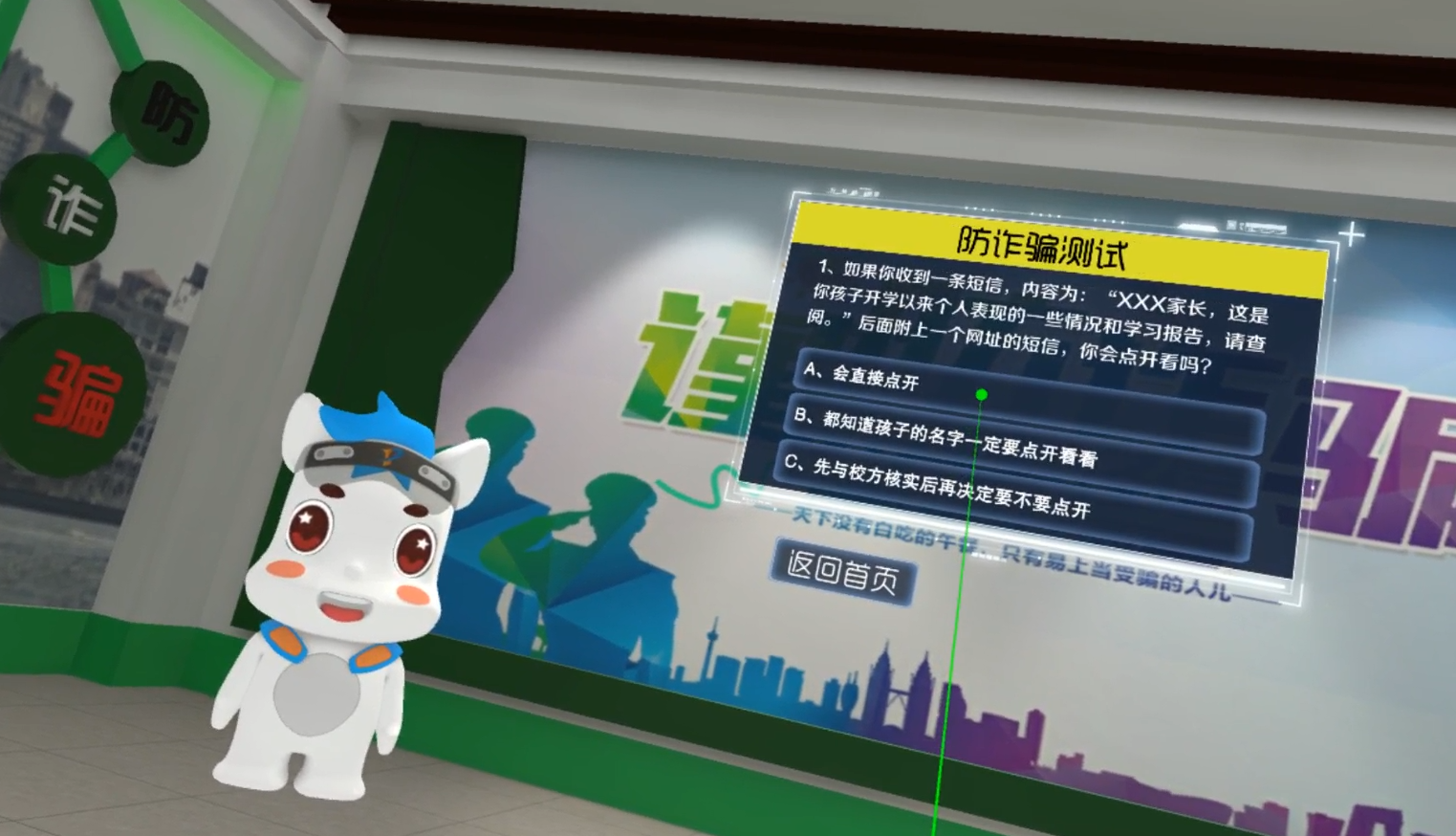 图片13.png