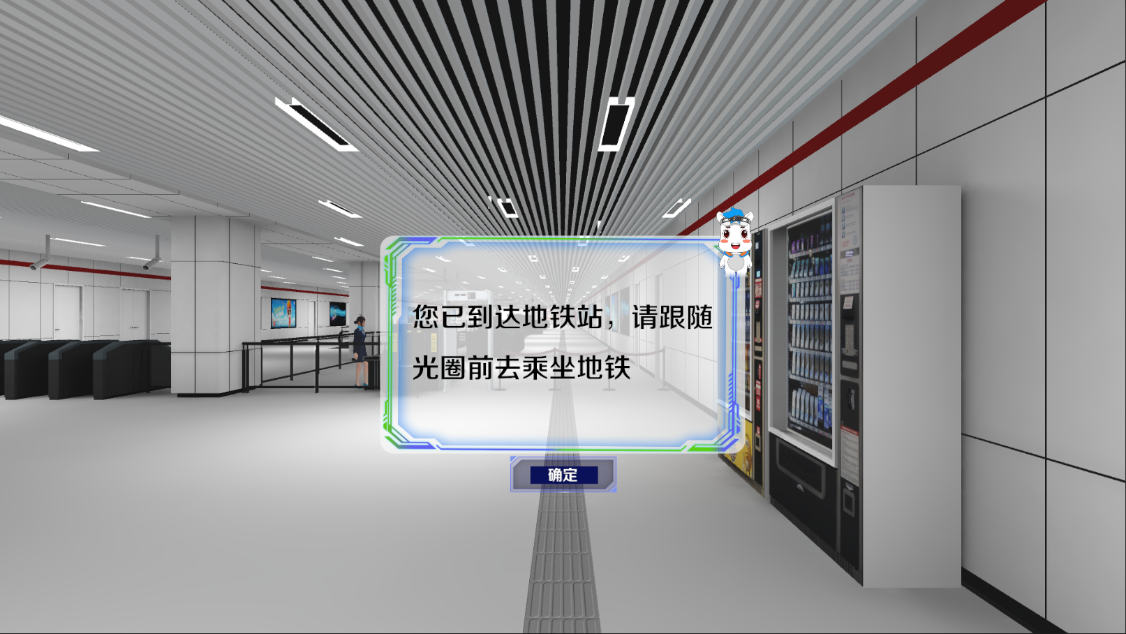 图片17.png