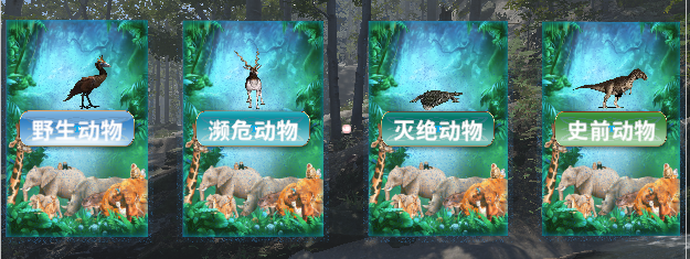 图片10.png