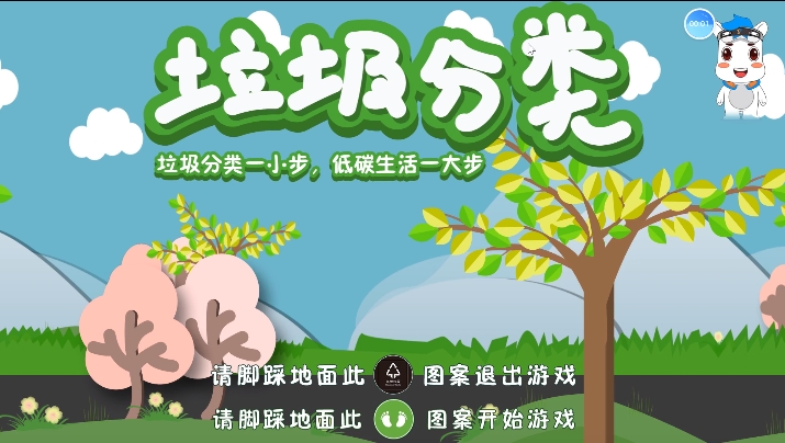 微信截图_20250421165346.png